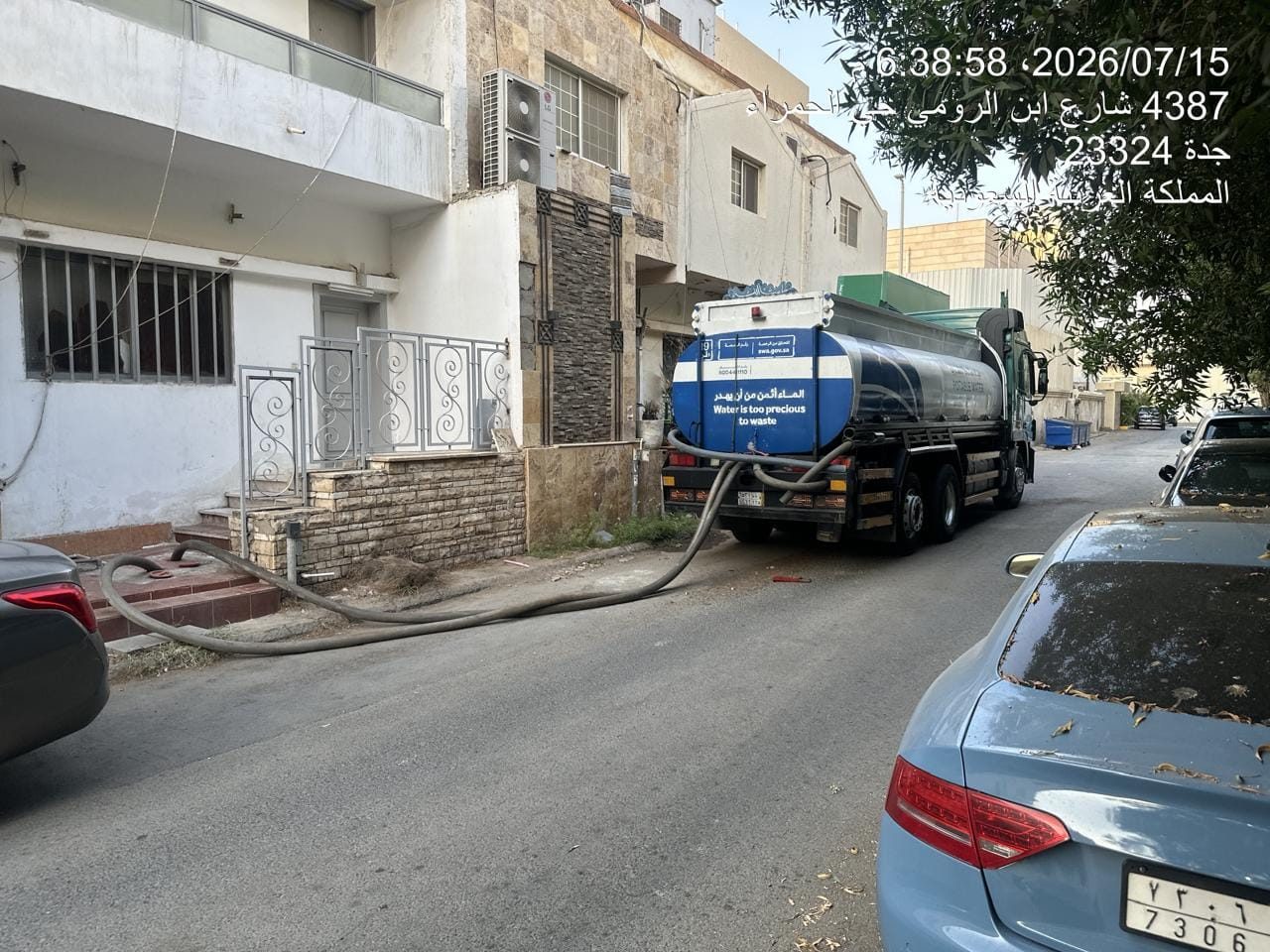ويت مياه جاهز لاستلام طلبات التوصيل داخل جدة